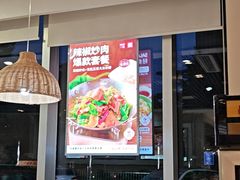 -嘉和一品粥(魏公村店)