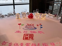 -同庆楼(花园店)