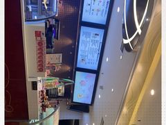 -哈根达斯(石家庄北国店)