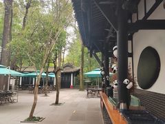 -王家渡火锅(三苏祠店)