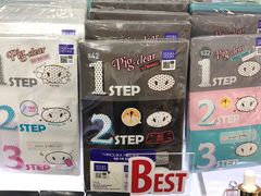 -新世界百货(明洞总店)