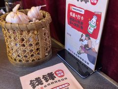 -钱锋炭缸烧烤(南湖大路总店)