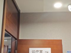 -武汉第一口腔医院(建设大道总院)