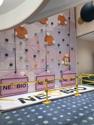 -奈尔宝·儿童乐园·亲子餐厅(苏州大悦城店)