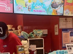 -DQ·蛋糕·冰淇淋(阜盛道店)
