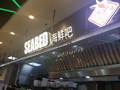-盒马鲜生(宝地店)
