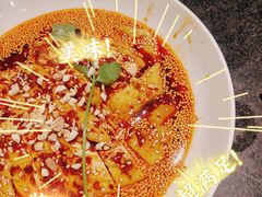 -蜀都丰 川菜·水煮活鱼(万象九宜城店)