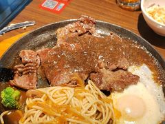 -豪享来牛排(人民店)