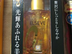 -龙城大药房