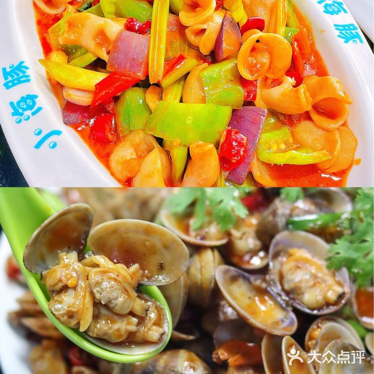 快过年了总要去一趟三亚吧！然后去小海豚海鲜餐厅吃一顿海鲜吧