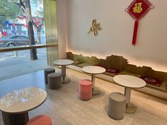 -三元梅园(团结湖店)