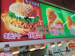 -味味香(团结湖店)