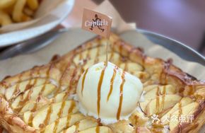 Apple Pie
