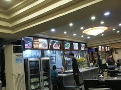 -春来和(汉城南路店)