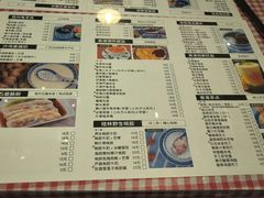 菜单-超琪星·咖啡简餐(川音店)