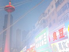 -辽宁电视塔