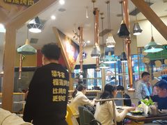 -犟牛家·榴莲烤肉(五棵松店)