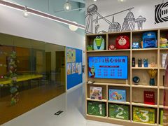 -英孚教育青少儿(宝龙中心)