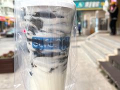 满杯黑芝麻-白色日记·手作酸奶(麦凯乐店)