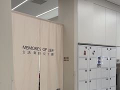 -海马体照相馆(上海万象城店)