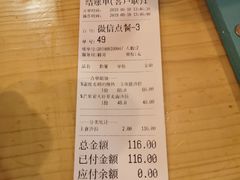 -Dreamsalad梦想轻厨(健康轻食·减脂沙拉·意面·祖庙店)