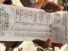 海底捞-海底捞火锅(泉城路店)