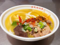 -文山荷鲜居(翠湖店)