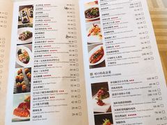 菜单-四季民福烤鸭店(王府井灯市口店)