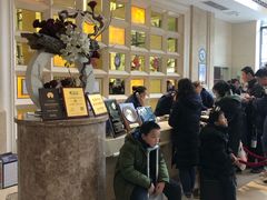 -花水湾第一村温泉大酒店