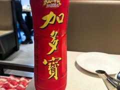 -蝎王府羊蝎子(北大地店)