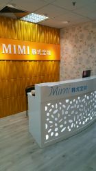 -MIVI·纹眉半永久野生眉