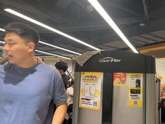-超鹿运动(大唐世家店)