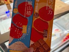 -长春堂顺时而饮(前门店)