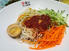 -晋心山西面(壹方城店)
