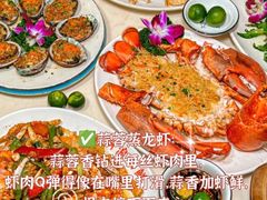 -阿浪海鲜连锁•海鲜加工•老字号(第一市场店)
