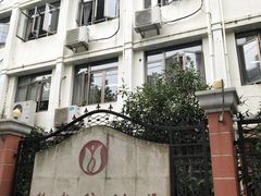 -上海市静安区教育学院附属学校(江宁校区)