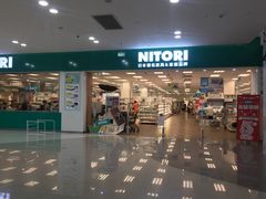 -NITORI 宜得利家居(杭州良渚永旺店)