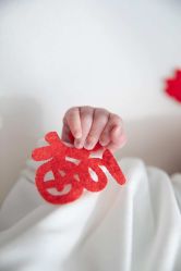 -上海市长宁区妇幼保健院