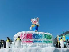 -珠海长隆海洋王国