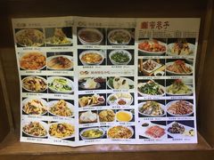 -窄巷子陕菜馆·地道陕西菜(粉巷店)