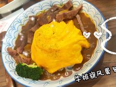 -暖食光·台式家庭餐厅·生日主题店(万达店)