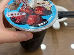 -西安贾三灌汤包·回坊小吃·清真炒菜(北院门总店)
