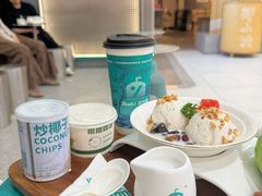 -自然椰·海南清补凉(海月广场店)