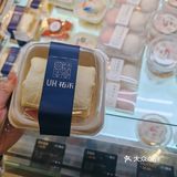 祐禾一家很实在的店