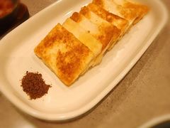-半山腰·云南菜(侨福芳草地店)