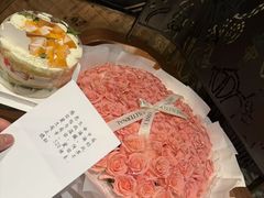 -野人部落(中街店)
