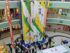 -万达广场(沈阳铁西店)