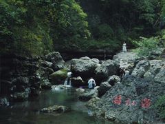 -华蓥山天意谷景区