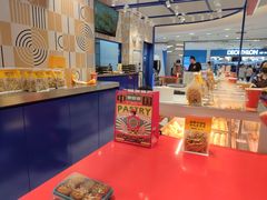 -東更道点心行(崂山丽达店)