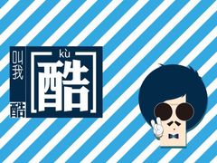 android_upload_pic-蜀留香火锅(西南角店)